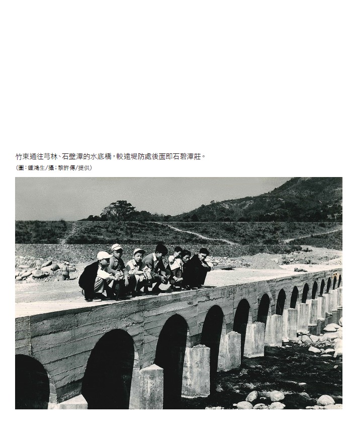 鍾鴻生先生.jpg