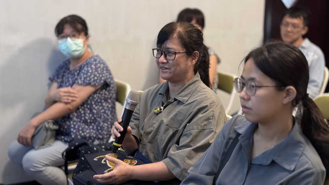 15-學員提問與交流