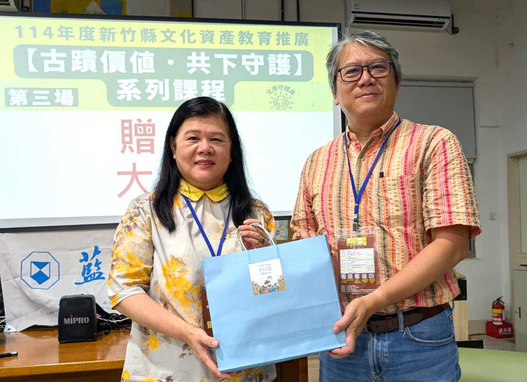 感謝榮芳杰教授開講