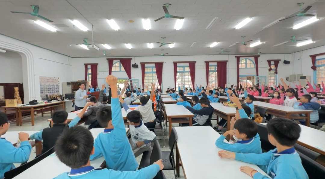 21.感謝參與班級積極有獎徵答