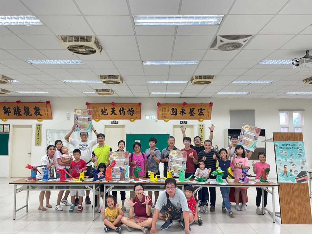 113年度新竹縣微笑社區(公民)計畫_微笑公民 曾俊傑