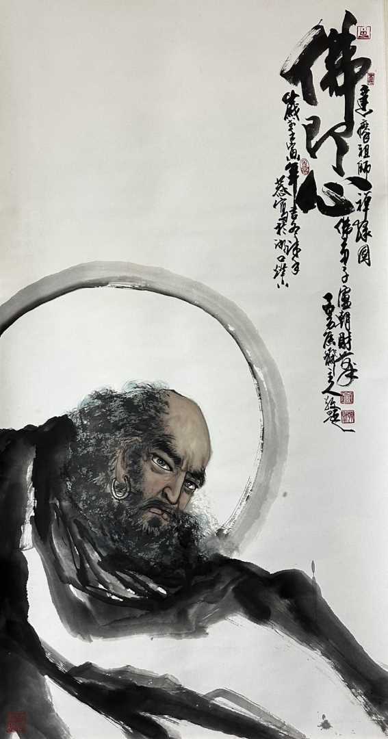 『藝術生活』 2025新竹縣美術協會會員聯展