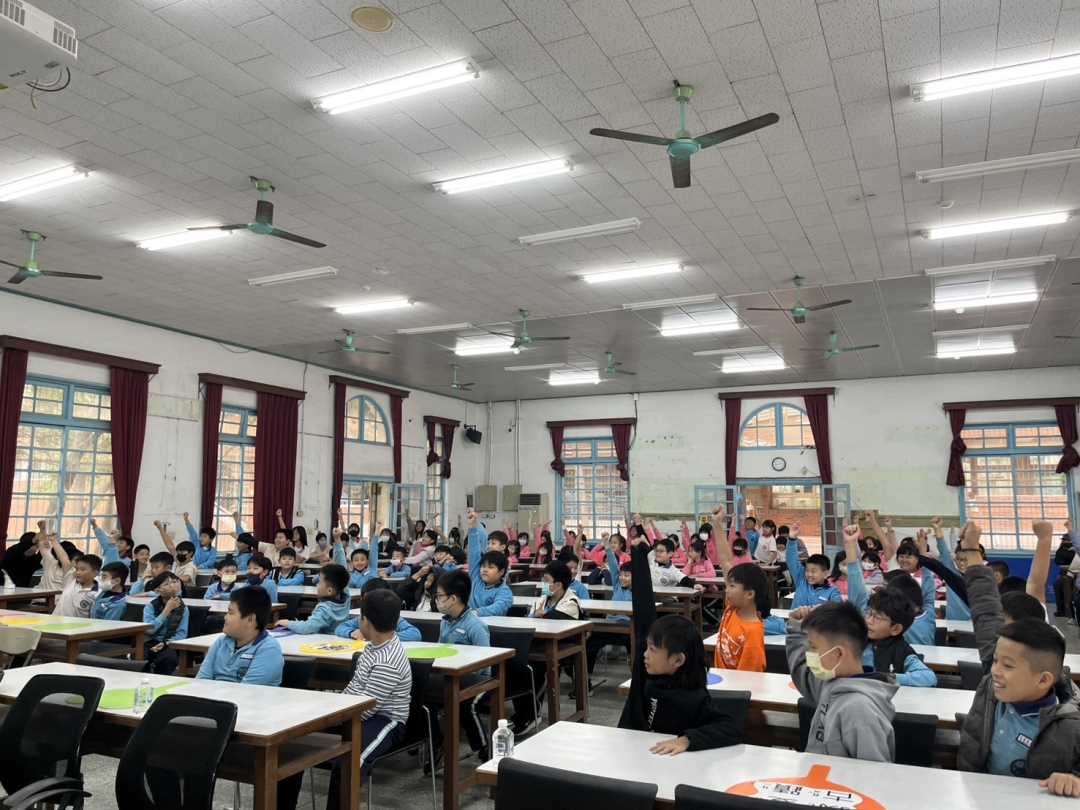 20.感謝參與班級積極有獎徵答