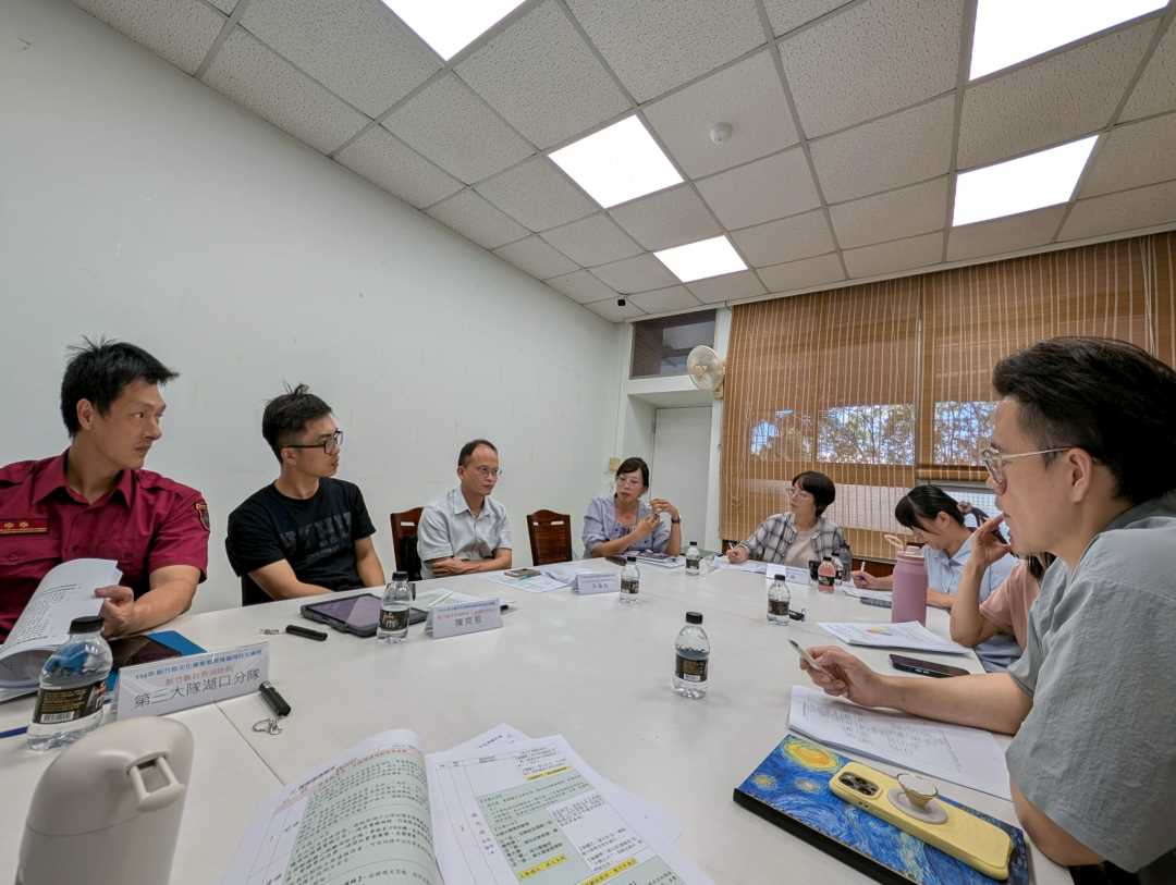 1.跨局處事前工作會議協調