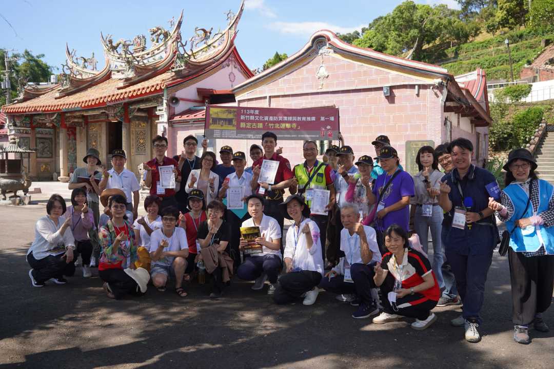下午場感謝大合照