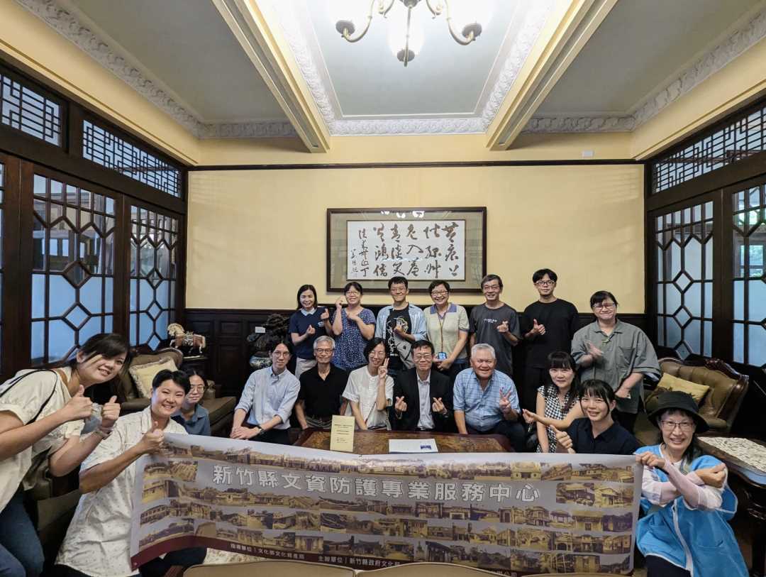 20-姜阿新洋樓大合照