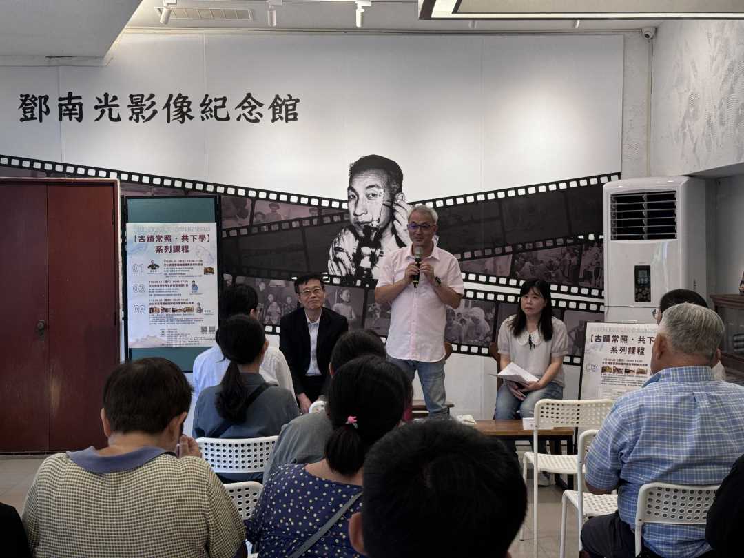 9-北埔鄉莊明增鄉長分享北埔品牌理念及未來展望