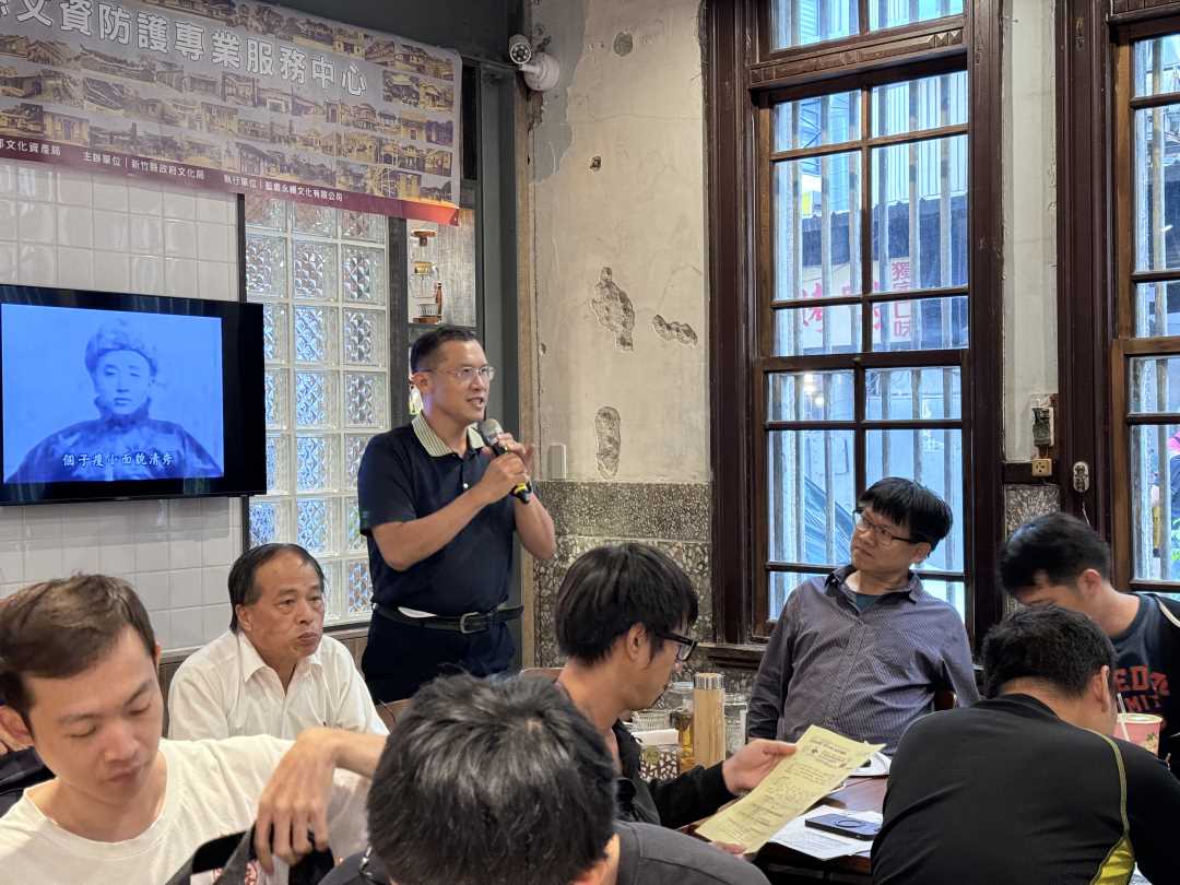 6-學員提問與交流