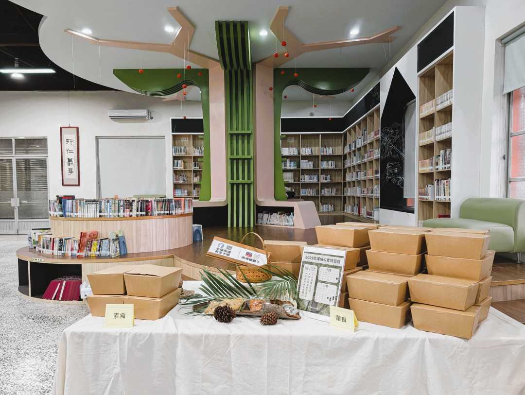 感謝南埔社區手工餐盒、感謝新埔國中圖書館場地