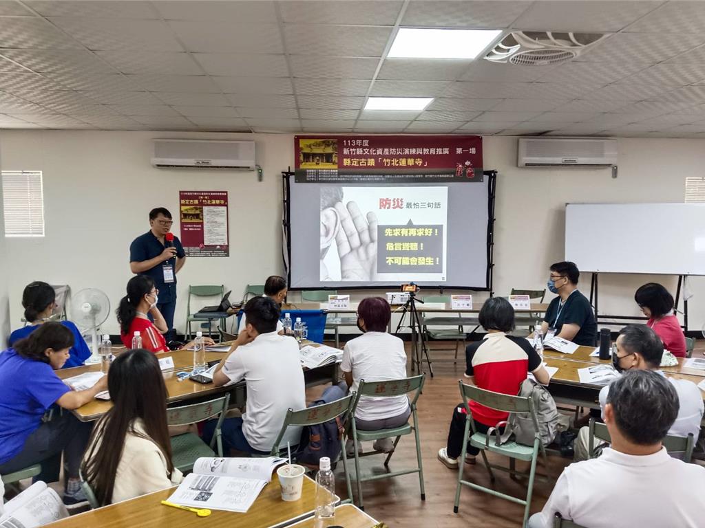 上午場銘傳大學王价巨教授講課