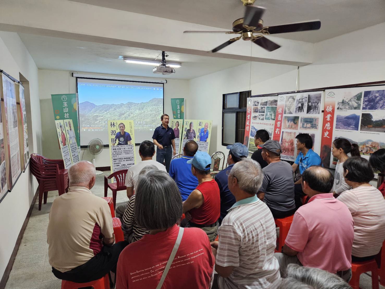 新竹縣關西鎮玉山社區發展協會-赤柯山礦石文化園區文物資產復舊計畫