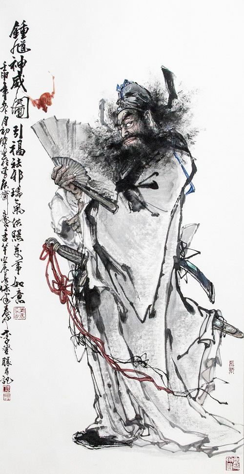 醉墨遊藝 李登勝師生聯展