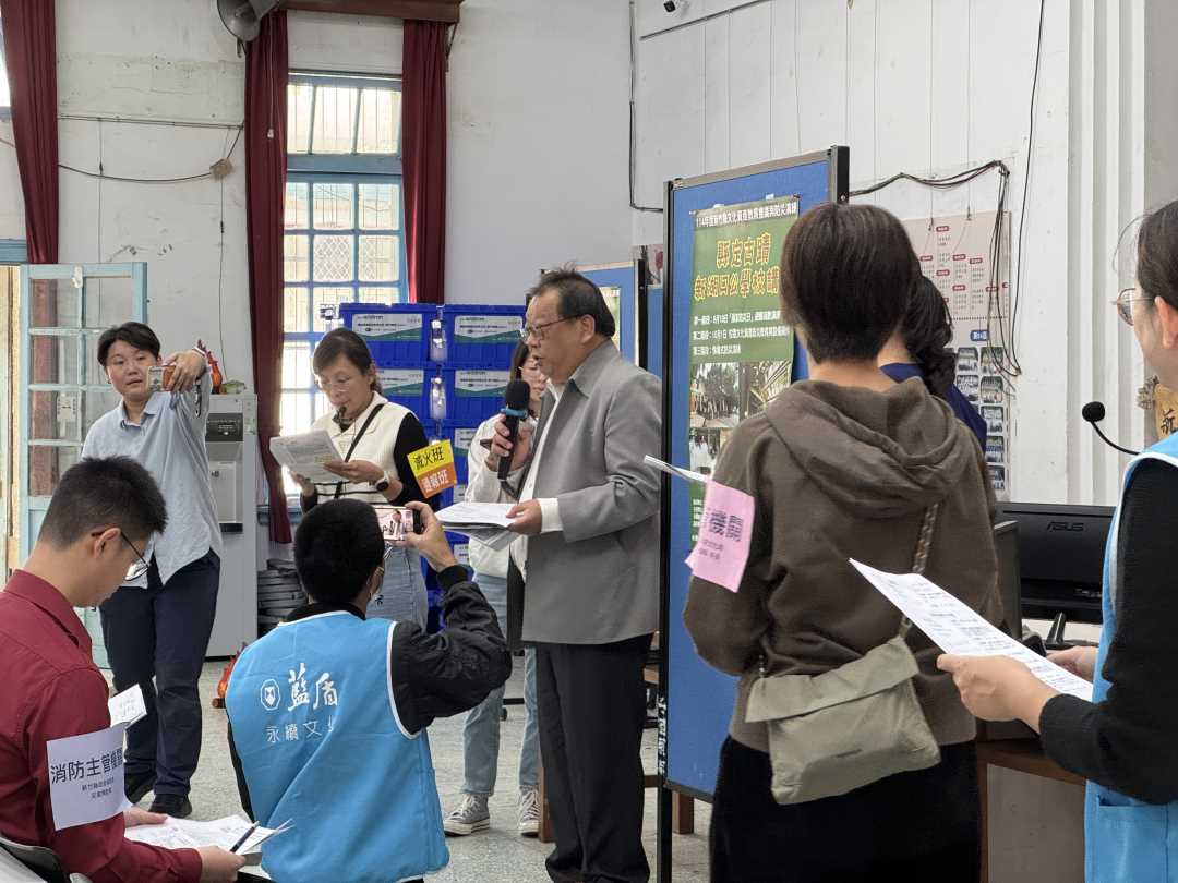 6.通報班分解動作：通報消防119、文化局、教育局