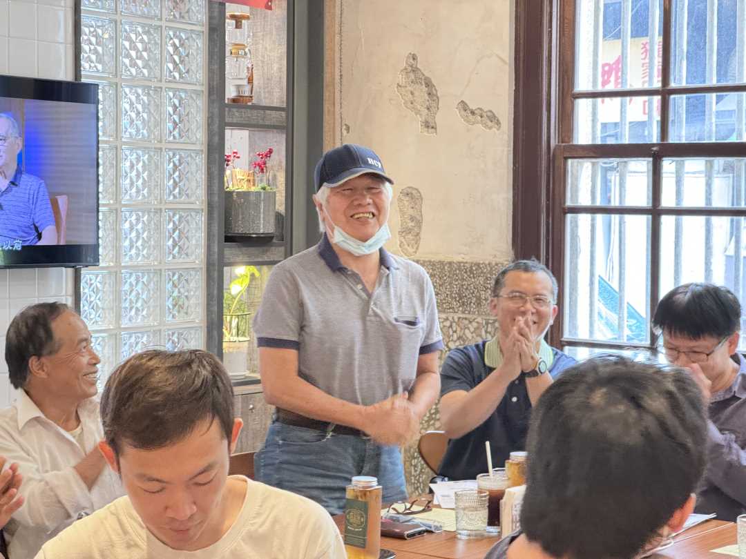 16-感謝學員參與