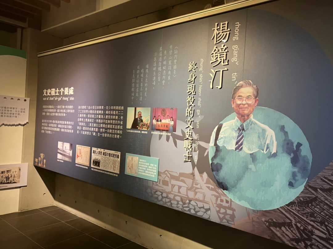 LINE_ALBUM_展場照_241212_17.jpg
