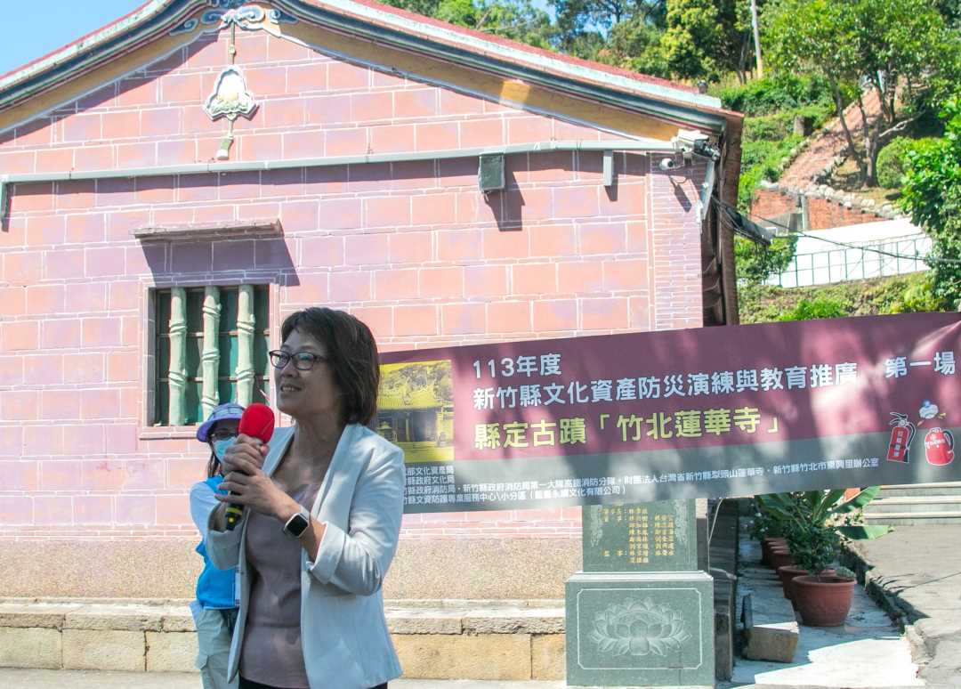 文化局郭秋燕秘書到場支持並頒發感謝狀