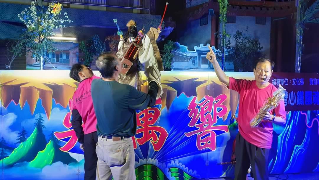 親子布袋戲：馬鳴山孝子穴