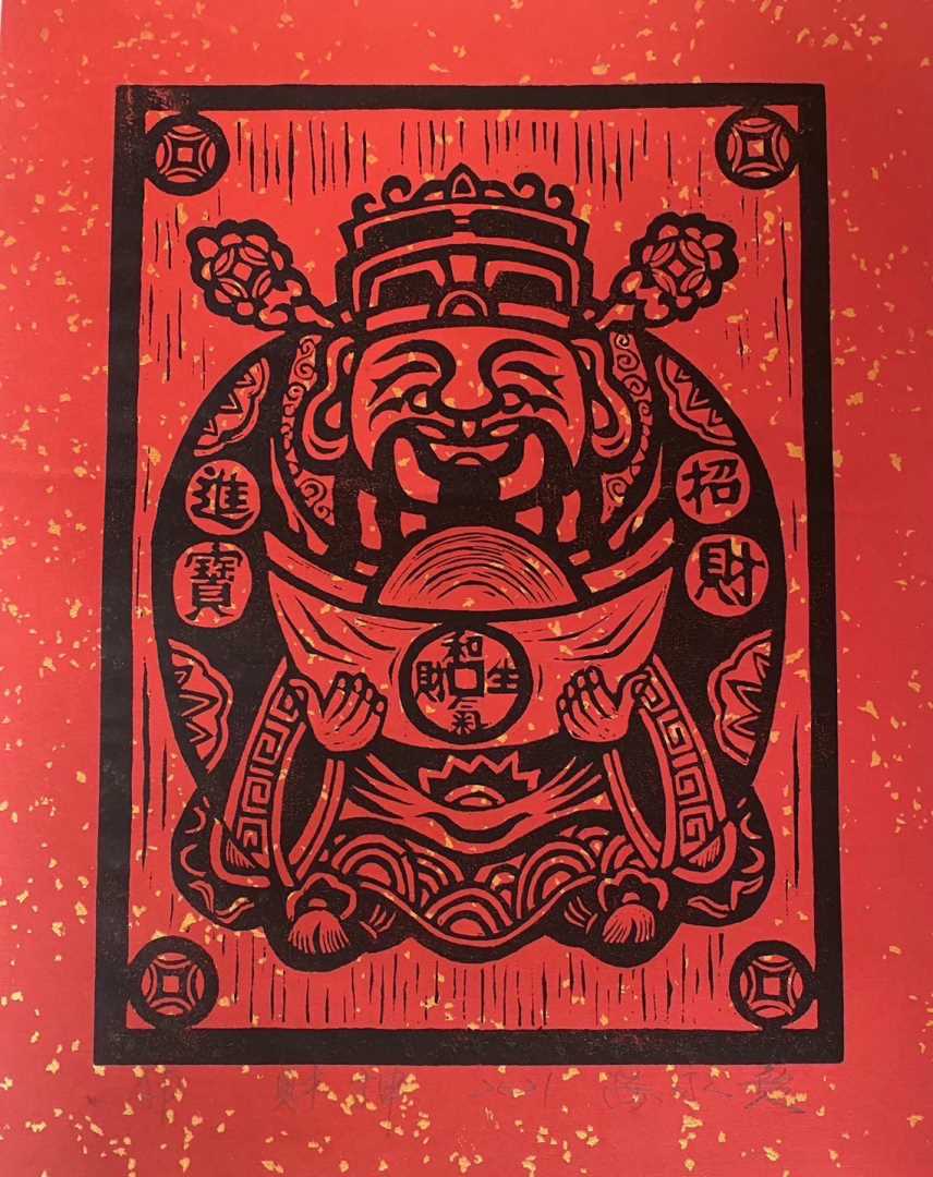 1150108-新竹縣文化基金會_新春揮毫_背板-02