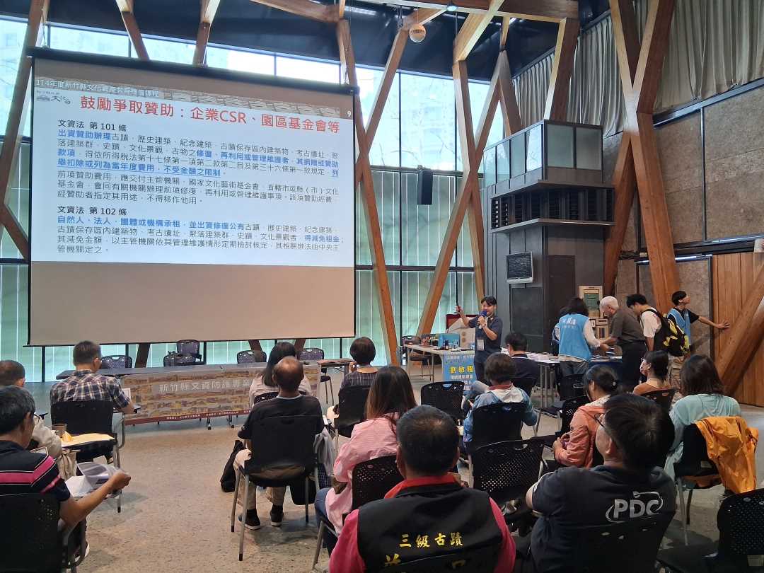 6.鼓勵爭取企業贊助