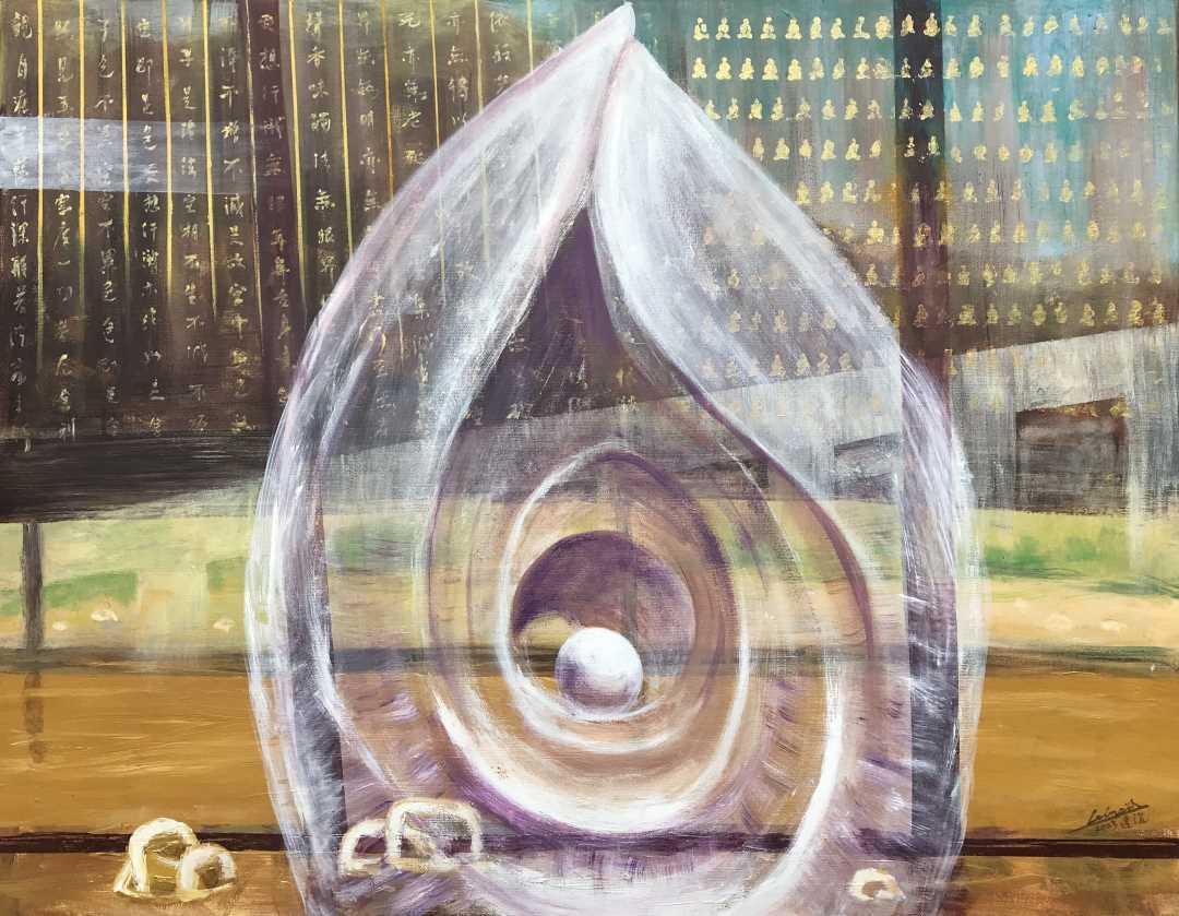 宅筆瞻薰—不色線怎麼形 2025劉達治七一創作展