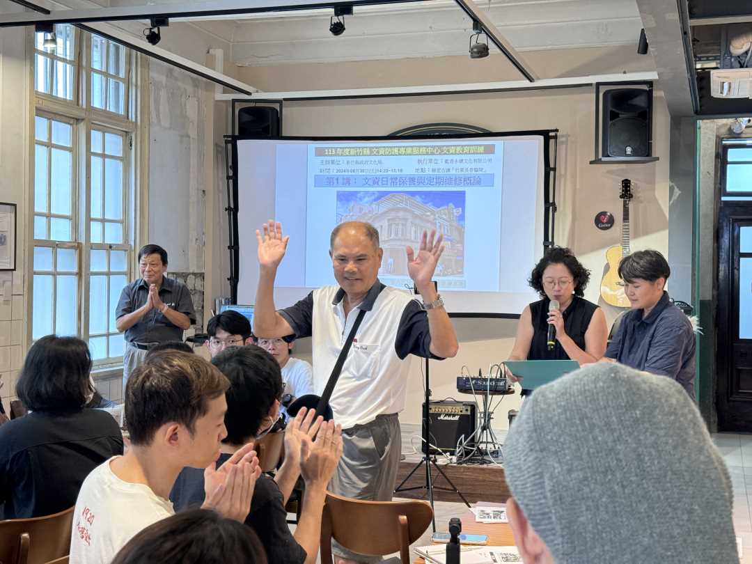 13-感謝學員參與