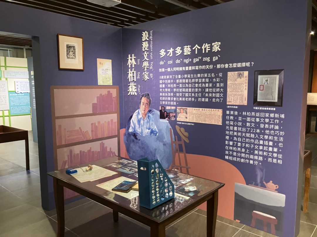 LINE_ALBUM_展場照_241212_9