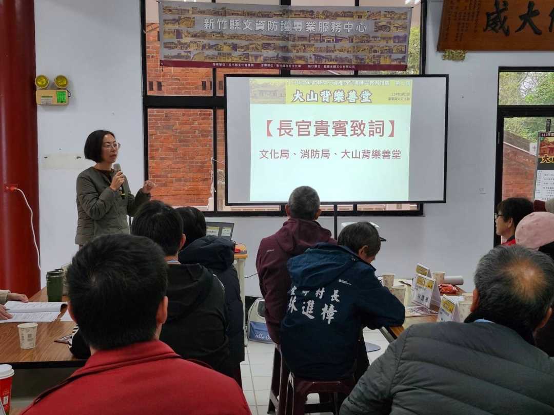 2-文化局洪千鶴科長致詞