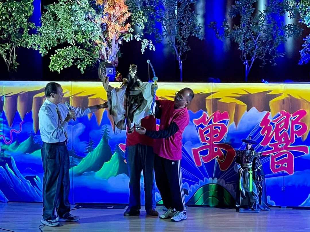 親子布袋戲：馬鳴山孝子穴