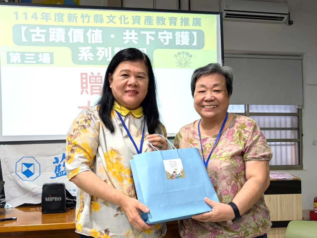 感謝張寶釧理事引言