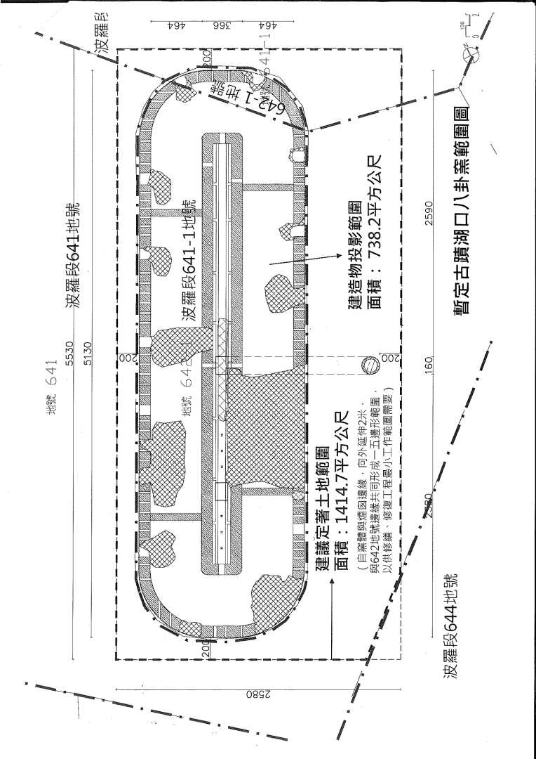 1131113府授文資字第1139050380B號2