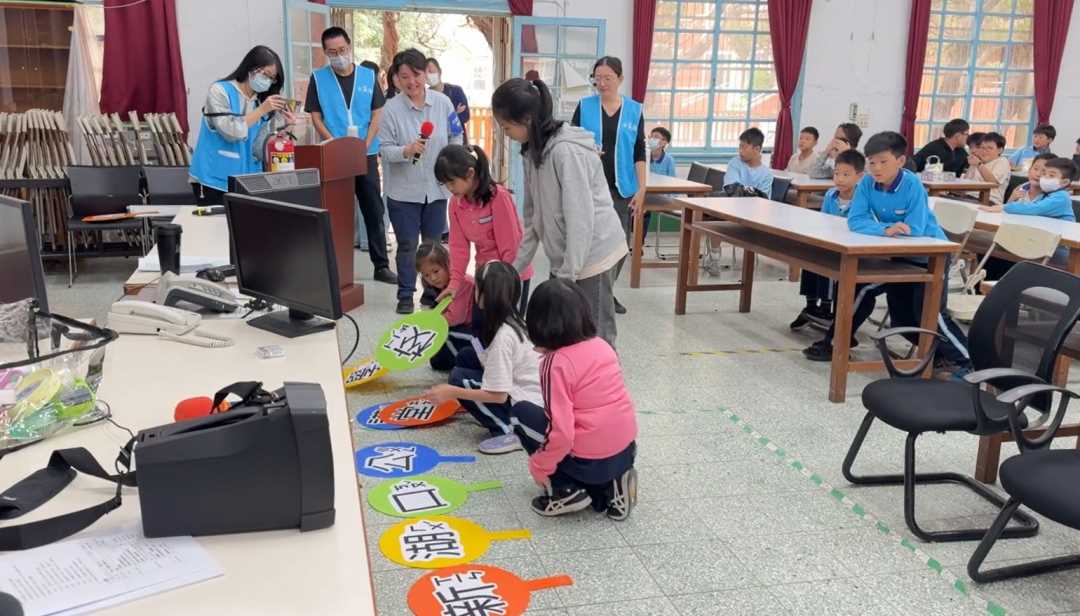 23.小朋友你知道正確的古蹟名稱嗎