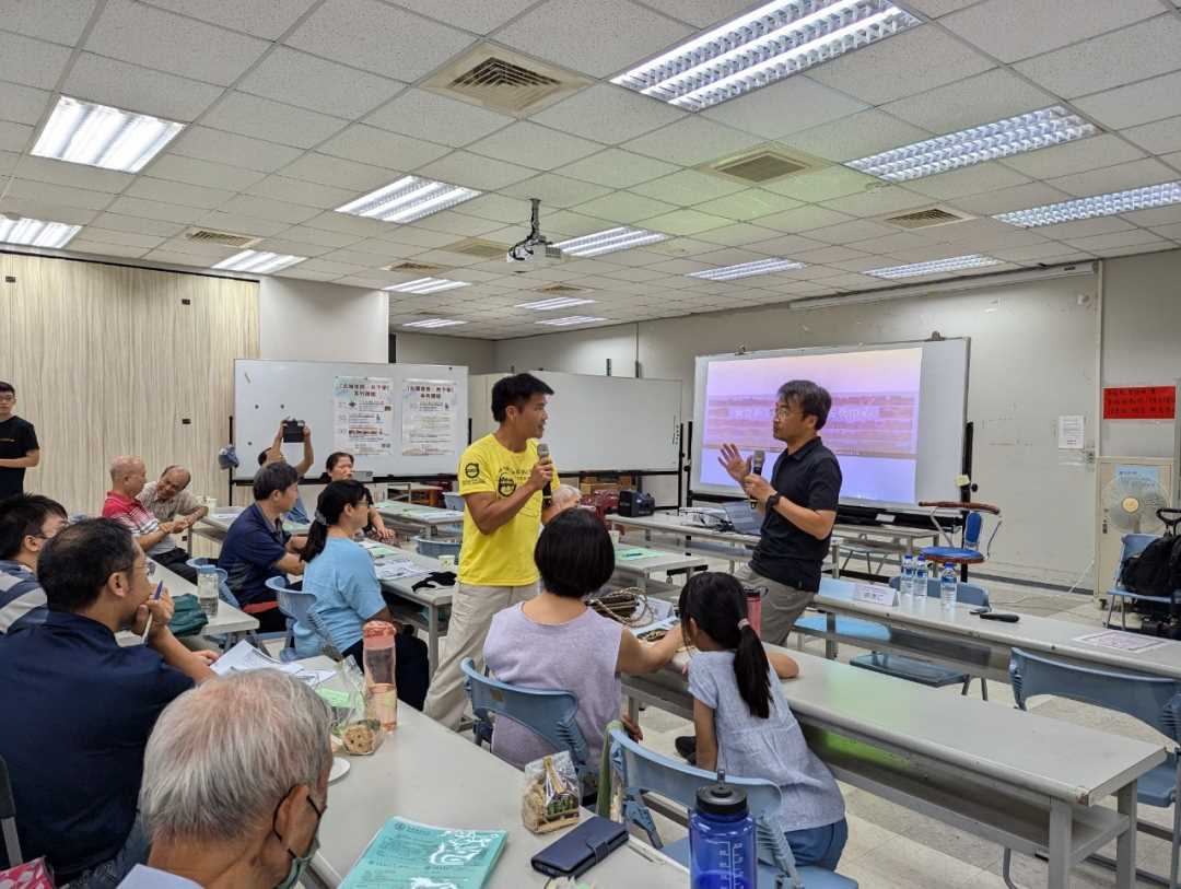 4-學員提問與交流