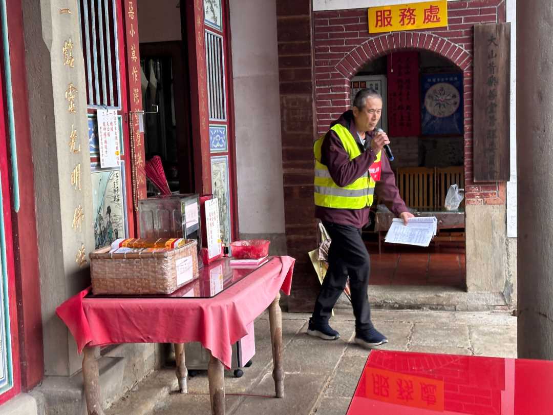 15-疏散引導班(共救階段)