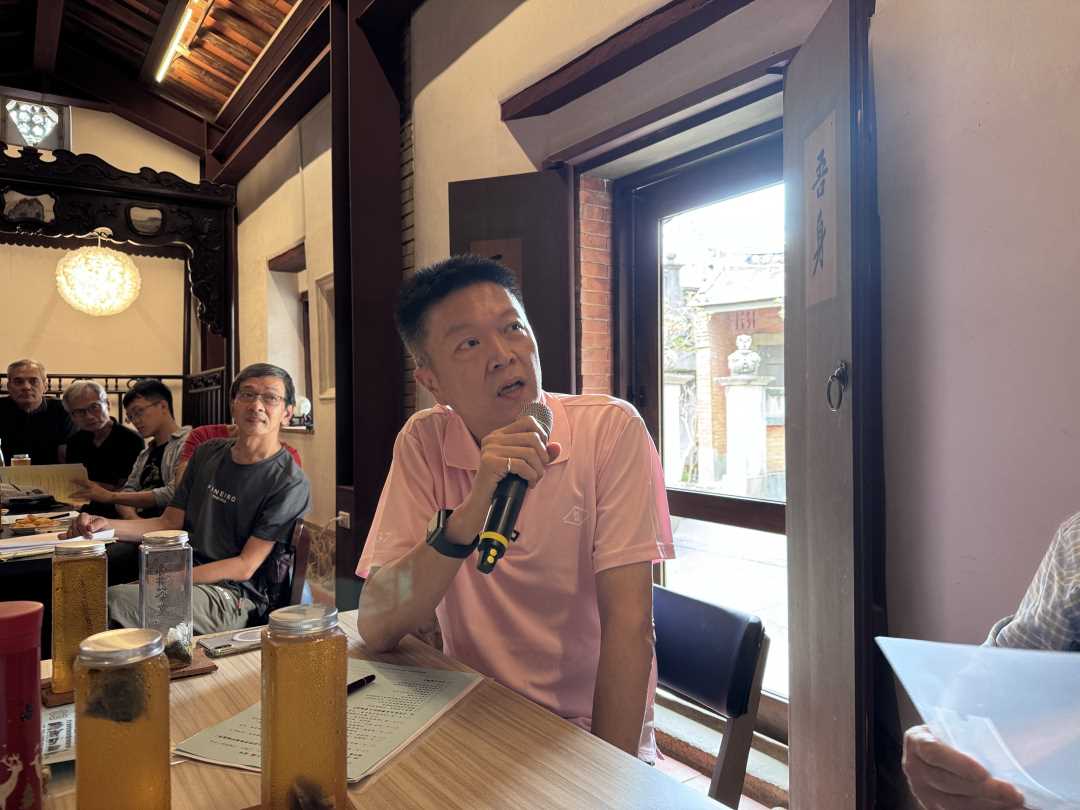 4-學員提問與交流