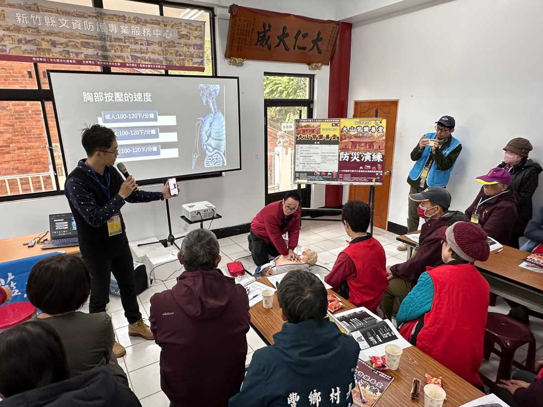 4-消防局災害預防科陳奕辰技士講解CPR+AED