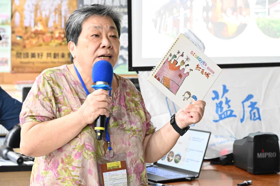 張寶釧老師分享繪本行動