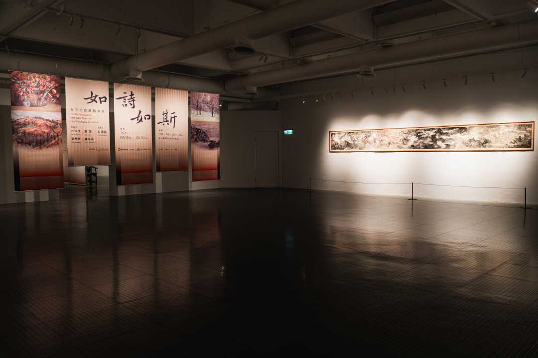 展場照紀錄