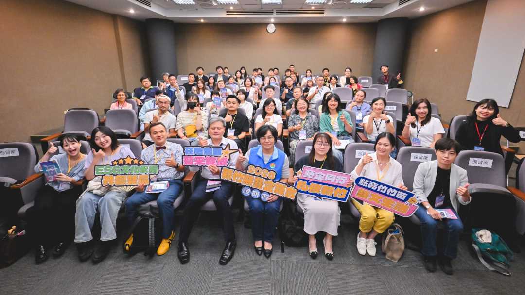 2026竹縣藝企媒合走進竹科　企業高度肯定