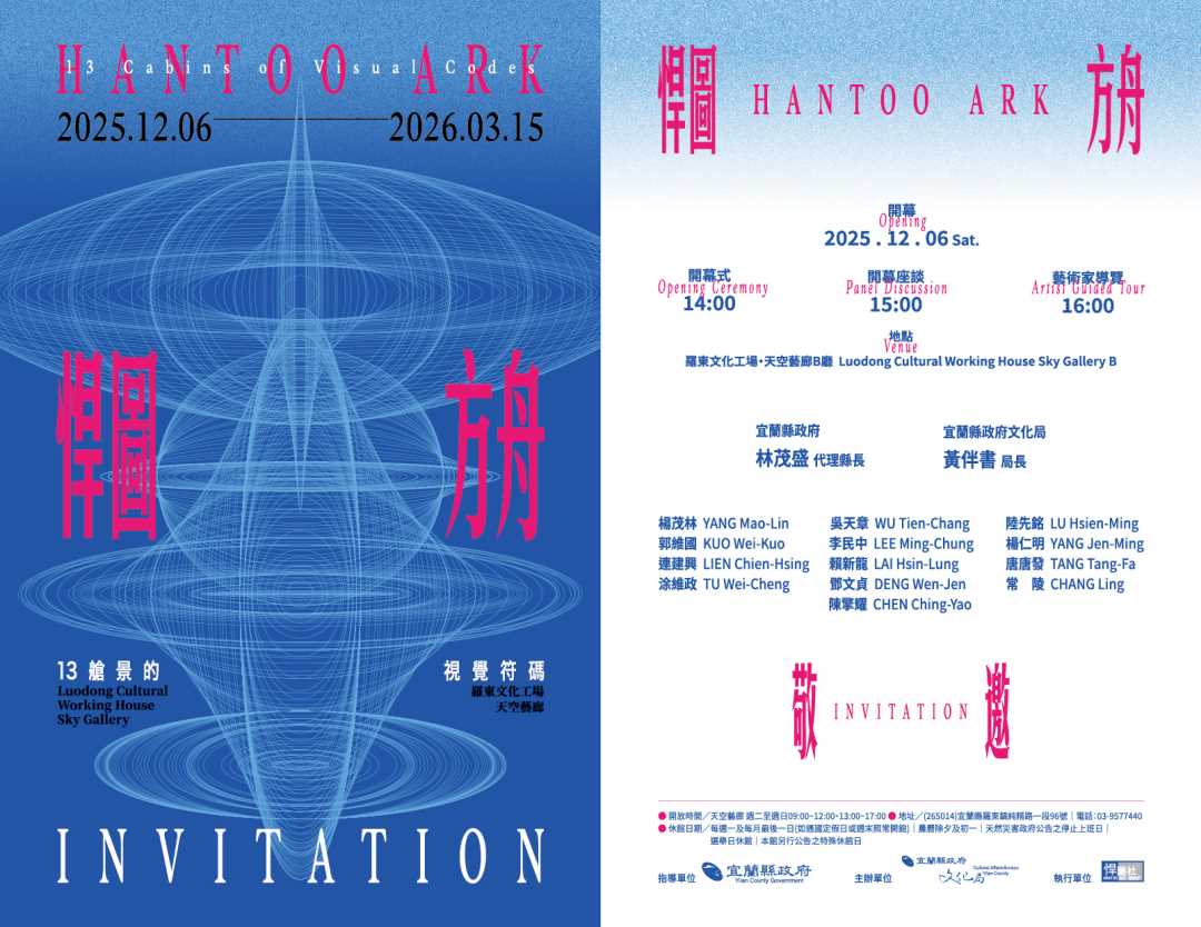 376422600e_1140011712_attach1