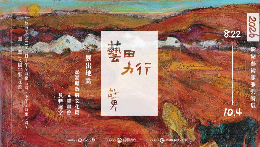 3702840_02_115年許一男橫式電視牆.jpg