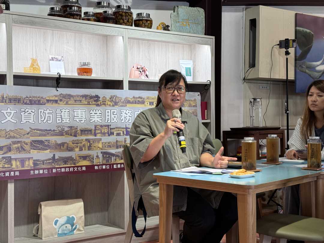 5-學員提問與交流