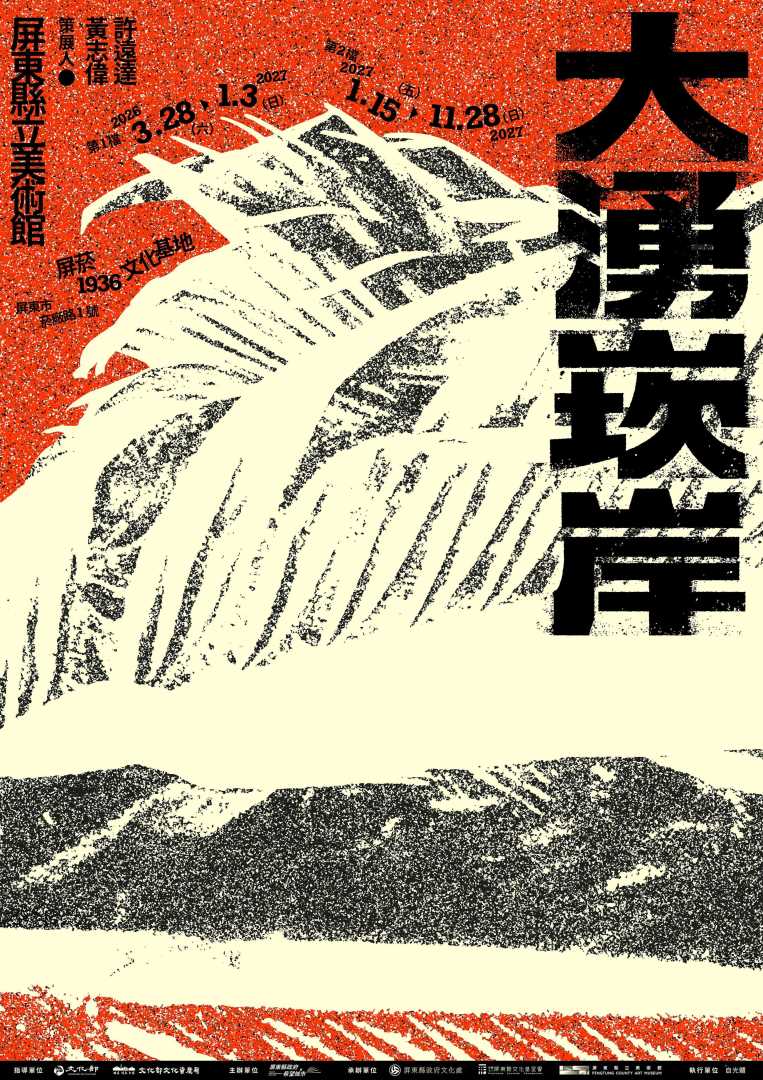 376530000a115010014100-1