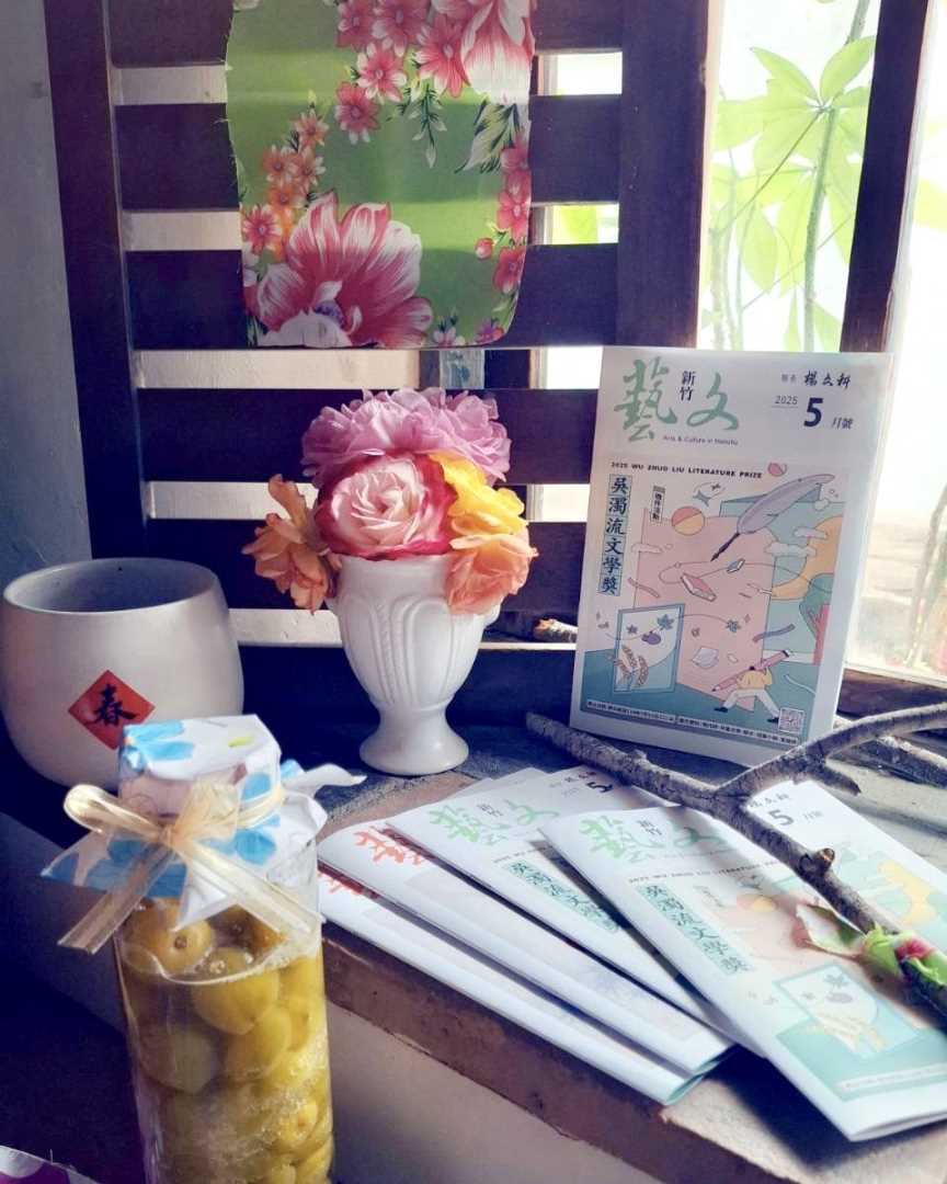 喵莊園