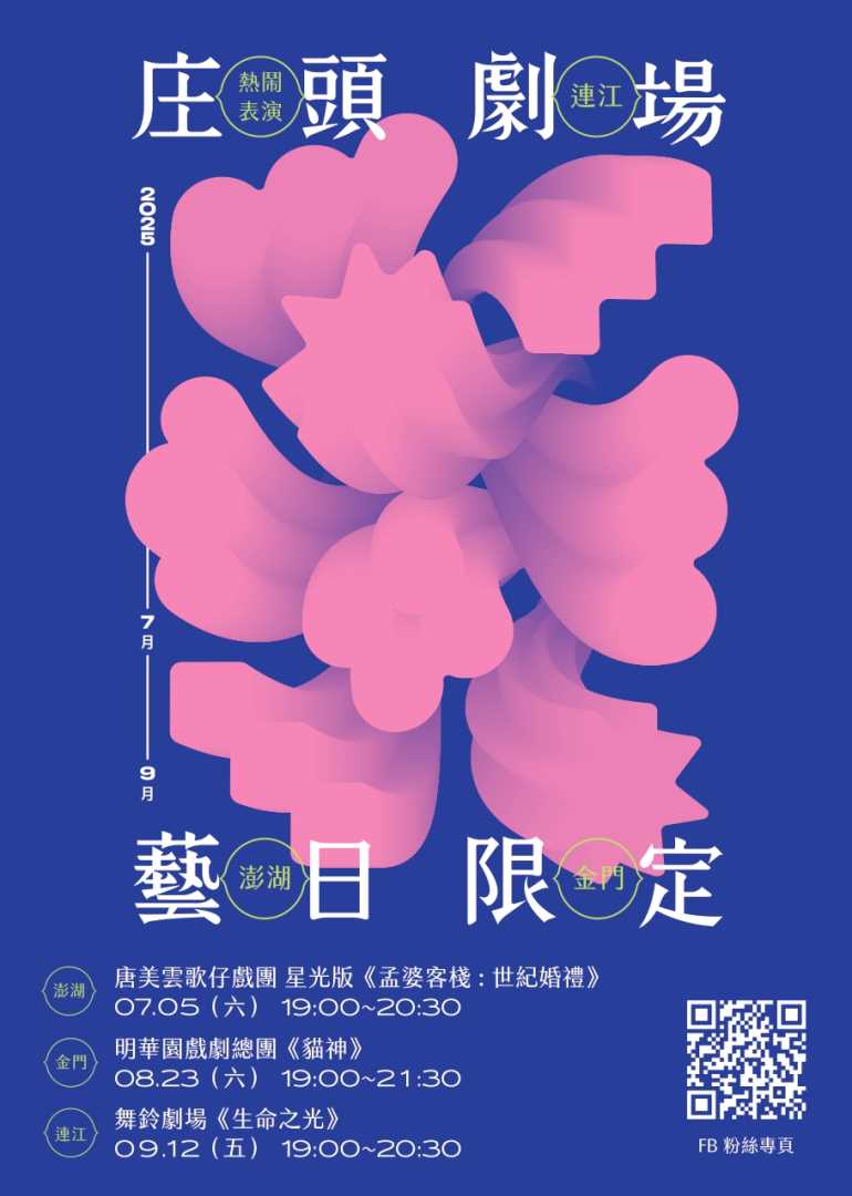 1142004644收文附件_3710218_04dm_page-0001.jpg