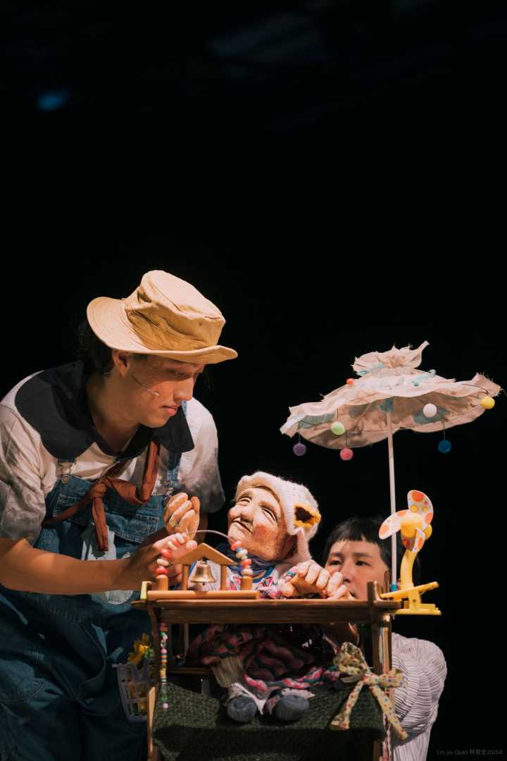 自然而然劇團-大寶小寶轉圈圈