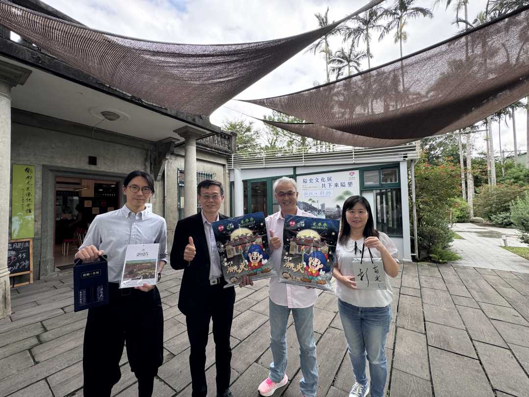 10-北埔品牌伴手禮(左起蕭定雄講師、章宗耀局長、莊明增鄉長、程嘉惠秘書)